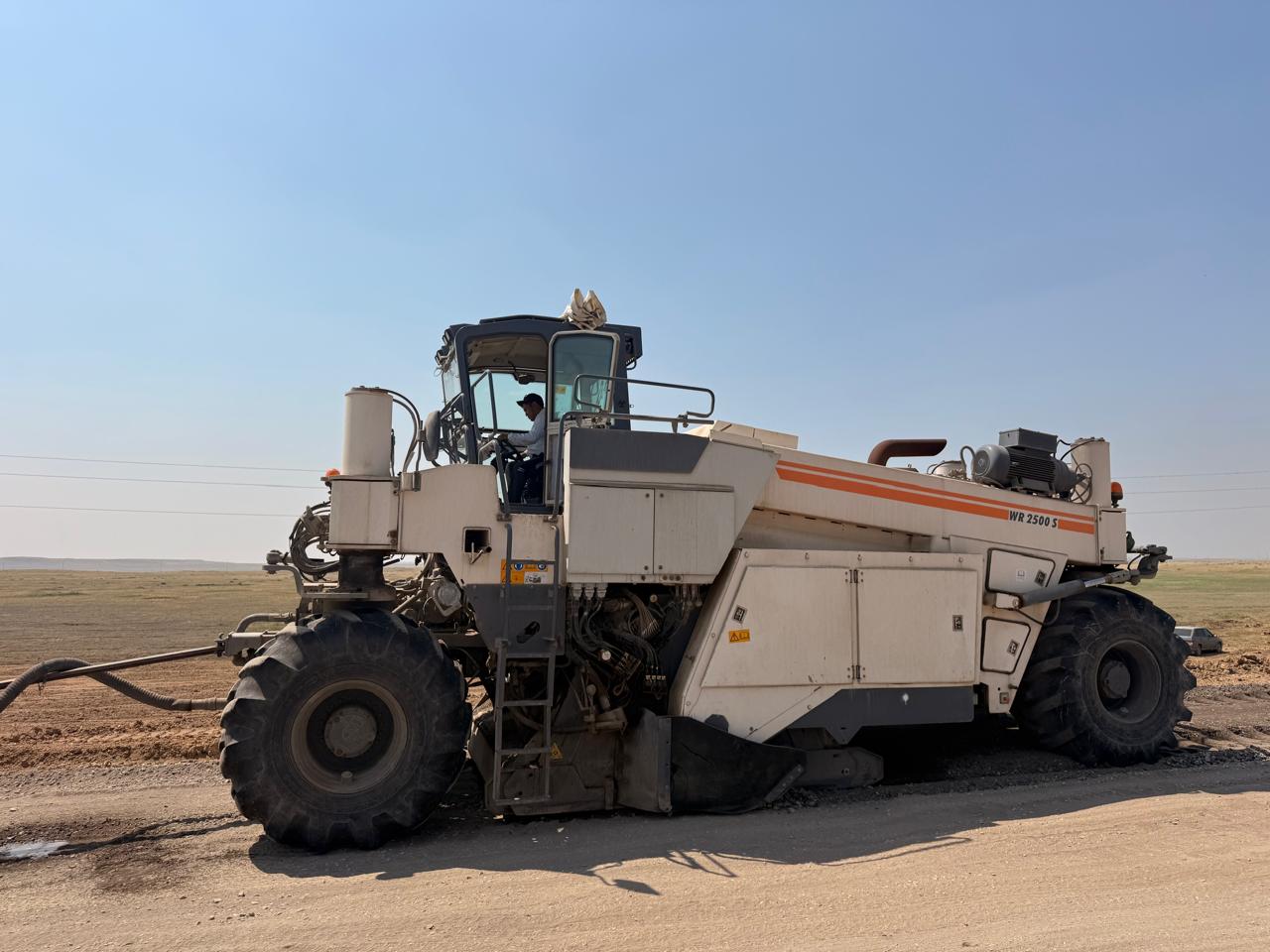 Ресайклер Wirtgen WR 2500 S